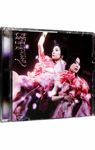 ͥåȥճŷԾŹ㤨֡š۲ФκꤿΤ / ݯ46פβǤʤ158ߤˤʤޤ