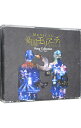 【中古】ミュージカル『憂国のモリアーティ』Song Collection −Op.4/Op.5− / 鈴木勝吾,平野良
