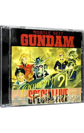 【中古】「機動戦士ガンダム」コンサート・スペシャル・ライブ / アニメ