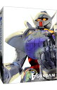 【中古】∀ガンダム DVD-BOX 初回限定版/ 富野由悠季【監督】