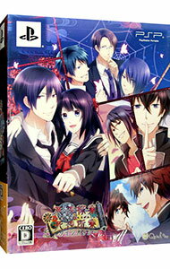 【中古】 Starry☆Sky~in Autumn~ポータブル/PSP/ULJM-05809/B 12才以上対象 / honeybee【メール便送料無料】【最短翌日配達対応】