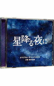 ͥåȥճŷԾŹ㤨֡šۥƥīϲ˥ɥޡߤˡסꥸʥ롦ɥȥå / Ŀ͵פβǤʤ550ߤˤʤޤ