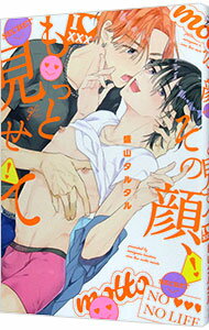 ͥåȥճŷԾŹ㤨֡šۤδ顢äȸ / 륿 ܡ֥ߥåפβǤʤ143ߤˤʤޤ