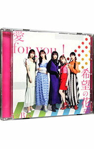 ����š۰�for��you������˾�β֤� / i��Ris