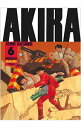 【中古】【全品10倍!11/1限定】アキラ 6/ 大友克洋