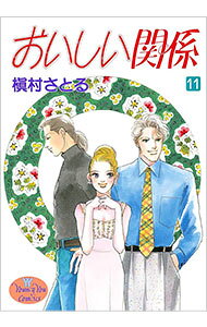 &nbsp;&nbsp;&nbsp; おいしい関係 11 B6版 の詳細 カテゴリ: 中古コミック ジャンル: レディースコミック 出版社: 集英社 レーベル: Young　You　コミックス 作者: 槇村さとる カナ: オイシイカンケイ / マキムラサトル サイズ: B6版 ISBN: 4088643259 発売日: 1997/10/17 関連商品リンク : 槇村さとる 集英社 Young　You　コミックス　　おいしい関係 まとめ買いは こちら　