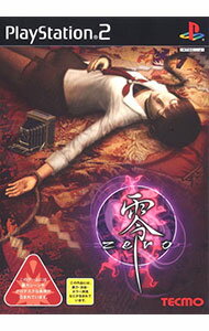 【中古】【全品10倍!9/5限定】PS2 零−zero− 【中古】【全品10倍!9/5限定】PS2 零−zero−