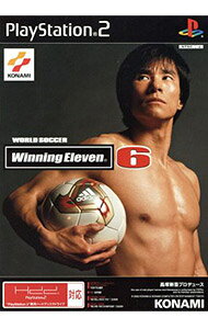 【中古】PS2 ワールドサッカー　ウイニングイレブン6