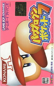 【中古】GBA パワプロクンポケット7 【中古】GBA パワプロクンポケット7