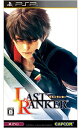 【中古】【全品10倍!9/15限定】PSP ラストランカー