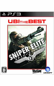 【中古】PS3 スナイパー エリートV2 ユービーアイ・ザ・ベスト