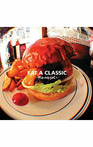 &nbsp;&nbsp;&nbsp; EAT　A　→Pia−no−jaC← の詳細 発売元: ピースプロダクション アーティスト名: →Pia−no−jaC← カナ: イートアピアノジャック / ピアノジャック ディスク枚数: 1枚 品番: PRC1001 発売日: 2013/07/03 関連商品リンク : →Pia−no−jaC← ピースプロダクション
