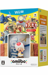 【中古】Wii U 進め!キノピオ隊長 amiiboセット 【中古】Wii U 進め!キノピオ隊長 amiiboセット