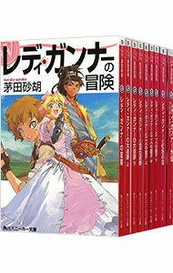 šۥǥʡ꡼8ޤࡢ9åȡ / ĺաʥ饤ȥΥ٥륻åȡ