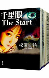 šΤ㡡꡼10ʾ岼ޤˡ14åȡ / ʹʽҥåȡ