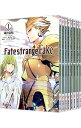【中古】Fate/strange Fake <1−9巻セット> / 成田良悟(ライトノベルセット)
