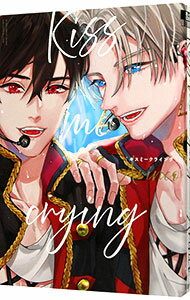 ͥåȥճŷԾŹ㤨֡šKissmecrying / Arinco ܡ֥ߥåפβǤʤ110ߤˤʤޤ