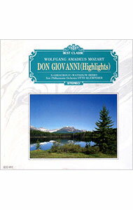 &nbsp;&nbsp;&nbsp; モーツァルト：歌劇「ドン・ジョヴァンニ」（ハイライト） の詳細 発売元: エコー・インダストリー アーティスト名: クレンペラー／ニューフィルハーモニア管弦楽団及び合唱団 カナ: モーツァルトカゲキドンジョヴァンニハイライト / クレンペラーニューフィルハーモニアカンゲンガクダンオヨビガッショウダン ディスク枚数: 1枚 品番: ECC612 発売日: 1981/01/01 関連商品リンク : クレンペラー／ニューフィルハーモニア管弦楽団及び合唱団 エコー・インダストリー