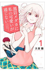 ͥåȥճŷԾŹ㤨֡š۹˻βİ̤ʤ 1/ פβǤʤ110ߤˤʤޤ