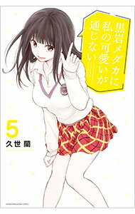 ͥåȥճŷԾŹ㤨֡š۹˻βİ̤ʤ 5/ פβǤʤ110ߤˤʤޤ