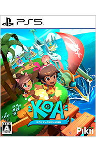 【中古】PS5コアとマーラの5人の海賊