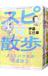 製品画像：25位