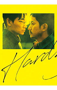 【中古】【Blu－ray】最後まで行く　豪華版 / 藤井道人【監督】