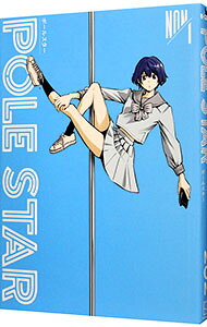 POLE　STAR 1/ NON