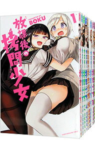 製品画像：26位