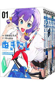 製品画像：29位