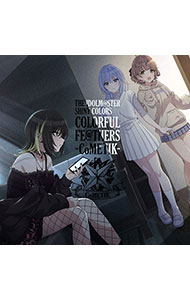 【中古】THE IDOLM＠STER SHINY COLORS COLORFUL FE＠THERS -CoMETIK- / コメティック