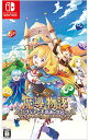 【中古】Switch 魔導物語 フィアと不思議な学校