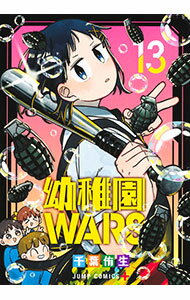 &nbsp;&nbsp;&nbsp; 幼稚園WARS 13 (B6版) の詳細 出版社: 集英社 レーベル: ジャンプコミックス 作者: 千葉侑生 サイズ: B6版 ISBN: 9784088843452 発売日: 2025/01/04 関連商品リンク : 千葉侑生 幼稚園WARS 集英社