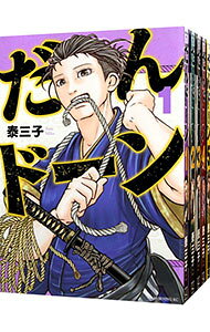 楽天市場】漫画 全巻セット ダンドーの通販