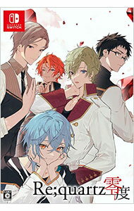 【中古】Switch 【タペストリー・クリアカード5枚・ファンブック付】Re;quartz零度 初回限定版 【中古】Switch 【タペストリー・クリアカード5枚・ファンブック付】Re;quartz零度 初回限定版