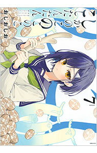 【中古】しかのこのこのここしたんたん 7/ おしおしお