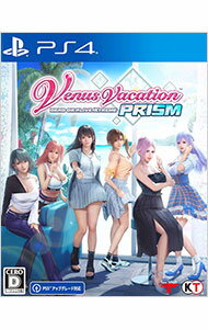 ͥåȥճŷԾŹ㤨֡šPS4 VenusVacationPRISMDEADORALIVEXtremeݡDL°ʤϡפβǤʤ6,158ߤˤʤޤ
