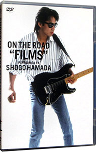 【中古】ON THE ROAD“Films” / 浜田省吾【出演】