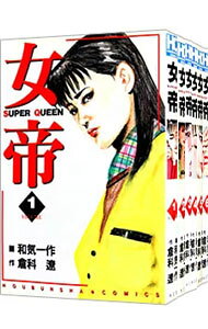 製品画像：26位