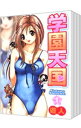 【中古】学園天国 <全8巻セット> / 遊人(コミックセット)