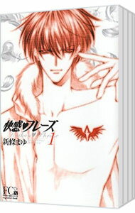 ����š۲������ե졼�����ڥǥ�å����ǡۡ�����6�����åȡ� / ����ޤ�ʥ��ߥå����åȡ�