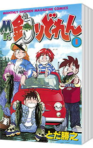 製品画像：30位
