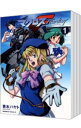 【中古】マクロスF <全5巻セット> / 青木ハヤト(コミックセット)
