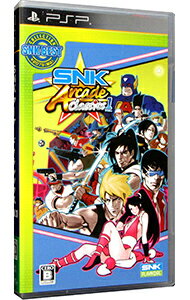 【中古】PSP SNK アーケードクラシックス Vol.1 SNK BEST COLLECTION 【中古】PSP SNK アーケードクラシックス Vol.1 SNK BEST COLLECTION