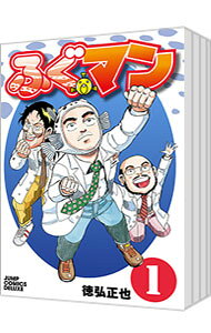 製品画像：26位