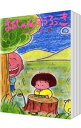 【中古】まあじゃんほうろうき <全4巻セット> / 西原理恵子(コミックセット)