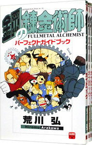 製品画像：27位