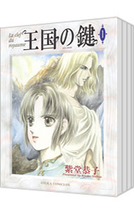 ͥåȥճŷԾŹ㤨֡š۲θ6åȡ / ƲҡʥߥååȡˡפβǤʤ775ߤˤʤޤ