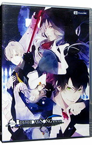 【中古】PC 死神彼氏シリーズ「Un：BIRTHDAY　SONG−愛を唄う死神−」［女性向け］