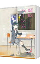 【中古】疑似ハーレム <全6巻セット> / 斉藤ゆう(コミックセット)